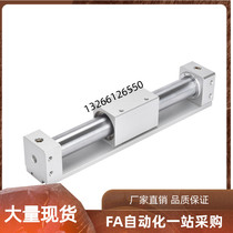 The Yee WGN86-20 25-10 150200250300350400450500600700800 150200250300350400450500600700800