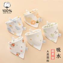 Full cotton age Saliva Towel Baby Enclosure Woman Princesss pure cotton waterproof surrounding pocket New baby scarf Scarf