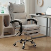 Computer chair Home chair tech cloth office chair comfort for long sitting able to lay comfortably bedroom boss swivel chair lift