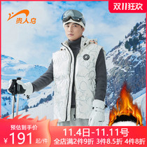 Noble Bird Mens sports down cotton jacket 2021 autumn winter vest warm cold current waistcoat man