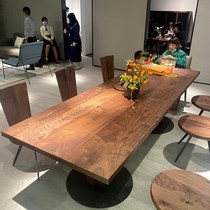North American Black Walnuts Wood Large Board South American Log Solid Wood Tea Table Tea Table Table Office Book Table White Wax Wood Spot