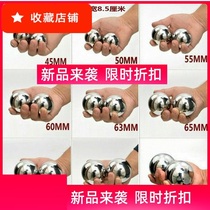 Iron ball solid steel ball ball iron ball Old Man hand ball massage roll grip Old Man steel ball hand ball ball ball iron ball