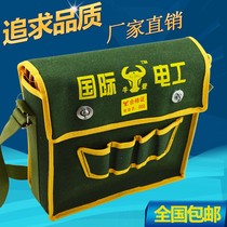 Electrician kit Mens canvas Wearable large number Thickened Water Electrician Special Multifunction Repair Bag Small Portable Woodworking