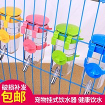 Pet Supplies Dogs Drinkers Pet Drinking Water dogs Drinking water Pets Hanging Dog Kettle Cat Drinking Water Dispenser