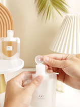 Travel Sub Bagging Cosmetic Lotion body lotion Bath Lotion SHAMPOO FOR A TRIP PORTABLE SMALL WASH-FACE MILK DISPOSABLE BOTTLING BOTTLE