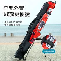 Rod Package Umbrellas Long Section Road Subportable Multifunction Umbrella Bag Raft Hard Shell Fish Rod bag to put 2021 new high end