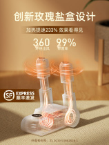 Japan imported JHMO toasers household dry shoes artifact deodorizing sterilization shoes dryer dormitory roasting