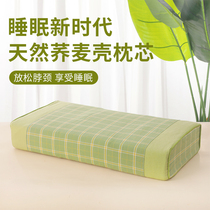 Whole cotton buckwheat shell Cervical Care Pillow Upscale Health Care Pillow Cervical pillow Sleep Pillow Students Hard Pillows Child Pillow Dorm Pillow Dorm Pillow