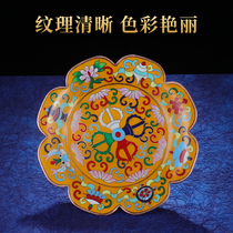 Manza pan cloisonné pure copper Tibetan style eight auspicious manda repair tray home worship gemstone tantric mantra