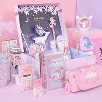 Blind box 2020 Net Red new stationery blind box opening gift bag net red Lucky Box girl heart pen bag book