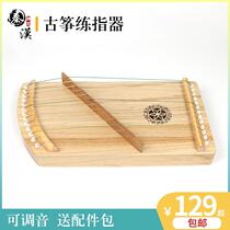 Guzheng Practice Finger 13 String Professional Mini Finger God Instrumental Finger-type Trainer Portable Mini Little Guzheng