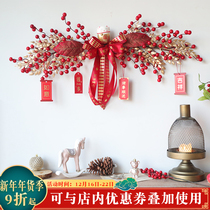 2022 Year of the Tiger Lantern Festival moved to New Home ceremony supplies festive pendants Spring Festival wall decoration New Year decorations