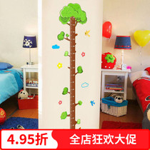 Baby child weight height wall stickers can be recorded removable children measuring cartoon stickers home self-adhesive