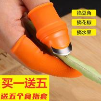 Fruit and vegetable picking small tools Exfoliating Peel Pinch of Thumb Knife PICK VEGETABLES TO PICK UP PRICKLY PEPPER FINGERTIP FINGERNAIL FINGER FINGERTIPS
