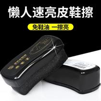 Lazy Shoe Shoe Artifact Fast Shoe Shoe Shoe Shoe Shoe Shoe Shoe Shoe Shoe Wax Shoe Polish Shoe Polish Brush