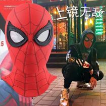 Flat Heart Hero Expeditions Black Spider-Man Hood Eyes Movable Adult Cos To Blame for Poisonous Liquid Sand Sculptures Mask