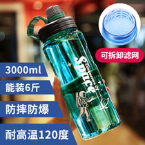 Ton tons cup large thermos cup men large capacity construction site 2345 liters winter tourism thermos bottle outdoor large water Cup