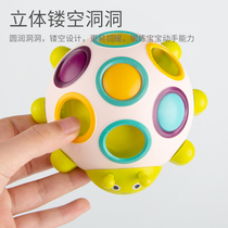 Baby Press finger small beetle early education grasp 12 months baby buckle hole ball educational toy 3 years old can bite 6