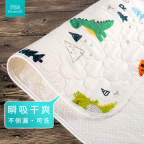 Urine-Separating Cushion Kindergarten Small Bed Non-slip Breathable Gauze Waterproof Washable Horn Freshman Baby Boy Menstrual Aunt