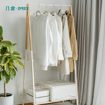DREX Japan several bin floor clothes hat holder bedroom Easy Japanese style minimalist containing rack drying rack for drying racks