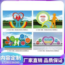 Outdoor school scenic spot publicity column stainless steel paint publicity bulletin board campus culture corridor wall-mounted window