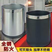 Hotel Club Stainless Steel Round Simple Hotel Guest Room Toilet Trash Home Bedroom Small No Cover