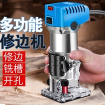 Electric edging machine flip-plate electric wood milling woodwork Kanter tool Large full engraving machine Gong Machine Aluminum Plastic Plate Open Slot Machine