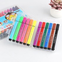 Watercolor pen set for children and children safe non-toxic washable baby painting brush water-based 12-color baby graffiti
