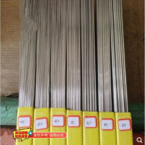 304 stainless steel bar tong zhen spring steel wire 0 20 30 50 70 81 01 5-3 5mm