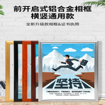 Custom photo frame hanging wall A3 aluminum alloy picture frame poster frame a4 license frame promotional frame open elevator advertising frame