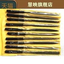 Set shaping 180mm model 160 Shanghai Gong steel assorted assorted file 5 sets of Shanghai 104 plastic handle parts plastic File File