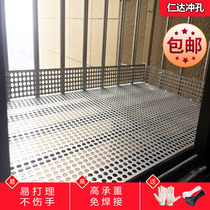 Theft protection window liner plate balcony 304 stainless steel guard barrier protective mesh window sill burglar mesh anti-fall punching base plate
