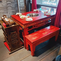 Solid wood hot pot table induction cooker baking and rinsing integrated commercial marble hotel restaurant string string non-smoking table and chair combination