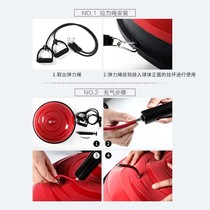 Wave speed ball balance ball thickened explosion-proof yoga ball fitness training equipment Pilates hemisphere parent-child home