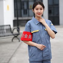 Security Guard armband custom Velcro reflective volunteer captain on duty custom-made sleeve red armband epidemic prevention and control
