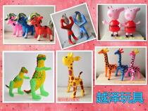 Inflatable toy strawberry cat dog color red deer radish rabbit animal skin children neutral PVC air cartoon Paige