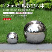 Chengsen thick 304 stainless steel round ball stainless steel hollow ball stainless steel decorative ball steel ball seamless decoration
