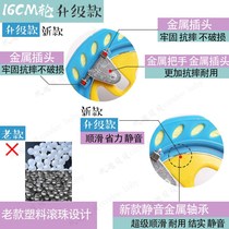 Kite reel flying equipment accessories kite roulette mute new ABS material flying tools Smooth Anti-fall