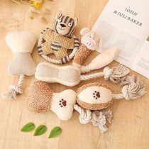 Pet toys large medium and small dogs cat bones resistant to tear and bite voice BB called molar cotton rope to solve stuffy plush toys