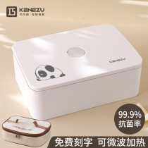 Lunch box microwave oven heating office worker special fresh-keeping lunch box student bento box plastic fruit box separated and sealed