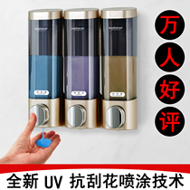 Home Punch-Free Soap Liquid Soap Liquid Soap Hanging Wall Machine Split Bottle Hotel Shampoo Body Wash Water Body Shower Box Wall-mounted