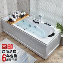 Thickened acrylic small family type adult surfing massage thermostatic heating luxury smart tub