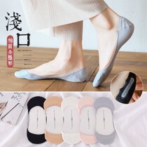 High Heel Shoe Socks Invisible Single Shoe Boat Socks Shallow and thin Spring Summer season not dropping with Sweat Sweat Low Anti Slip Socks Woman