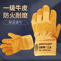 Electric welding glove Cow Leather High Temperature Resistant Welt Gloves Anti-Burn And Abrasion Resistant Soft Cow Leather Short-Burn Welt-Roupo