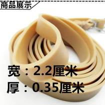 Rough latex bundled with bicycle electric car bicycle bicycle bundled rope strap rope tight rubber rope