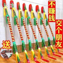 Middle-aged and elderly connected to the flower sticks Lianxiang Dance Square Dance beat money pole King Whip Money Rod bronze money pole sports props