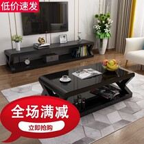 Minimalist modern tea table Living room Easy tempered glass Tea table Small family type Home Tea Desk Economy Type TV cabinet