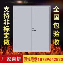 Fireproof door security door insulating custom hotel warehouse home certificate fully equipped safe passage fire door kitchen