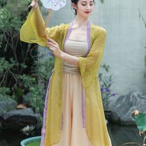 Classical Dance Body Rhyme and Yarn Clothes Body Female Exercises for adult artistes Long-style National Modern Chinese Wind Costume Out