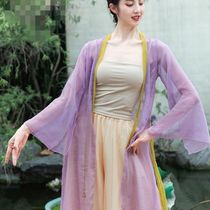 Classical dance body rhyme elegant gauze female practice adult art test long national modern Chinese style costume